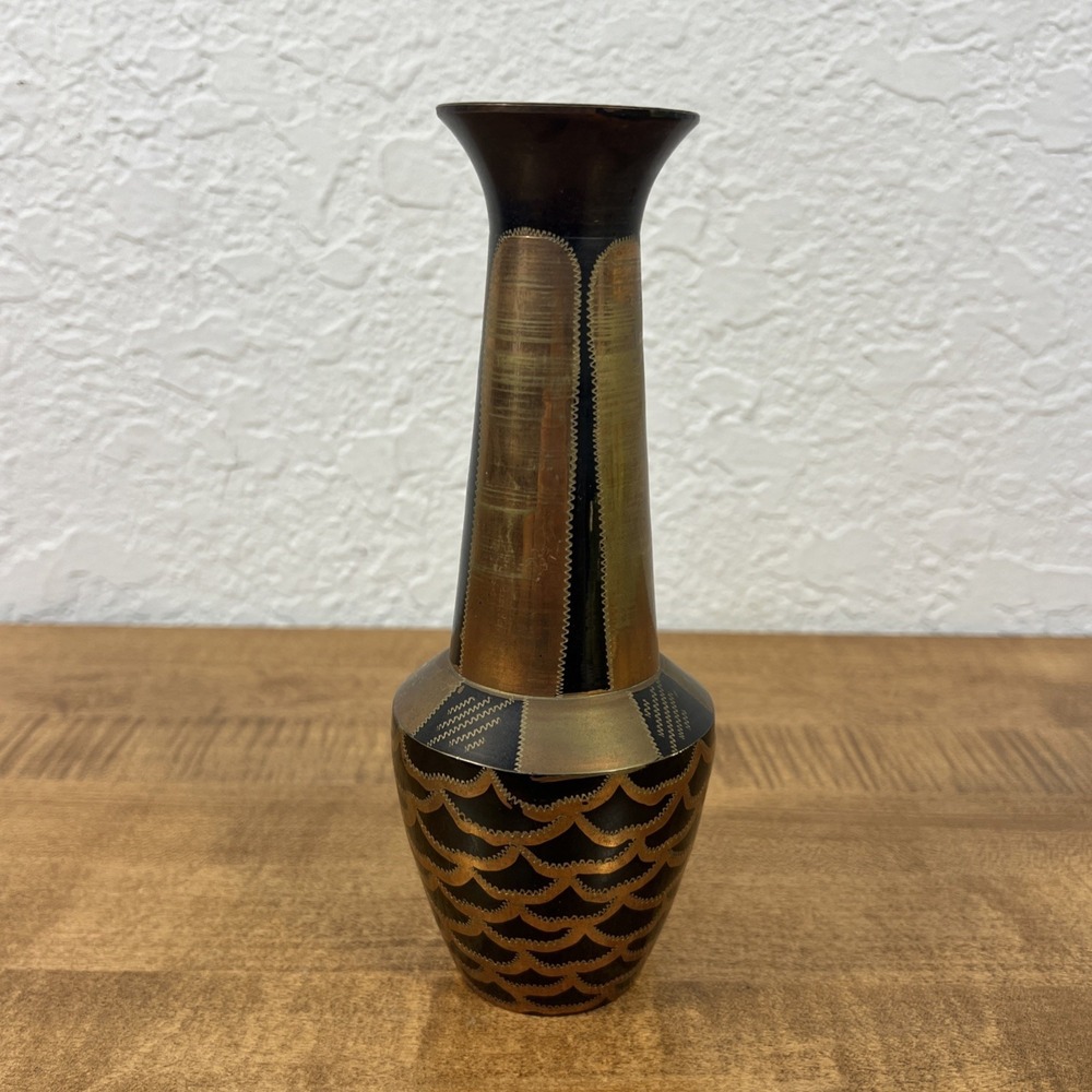 Vintage Indian Bronze/Brass Etched Metal Vase